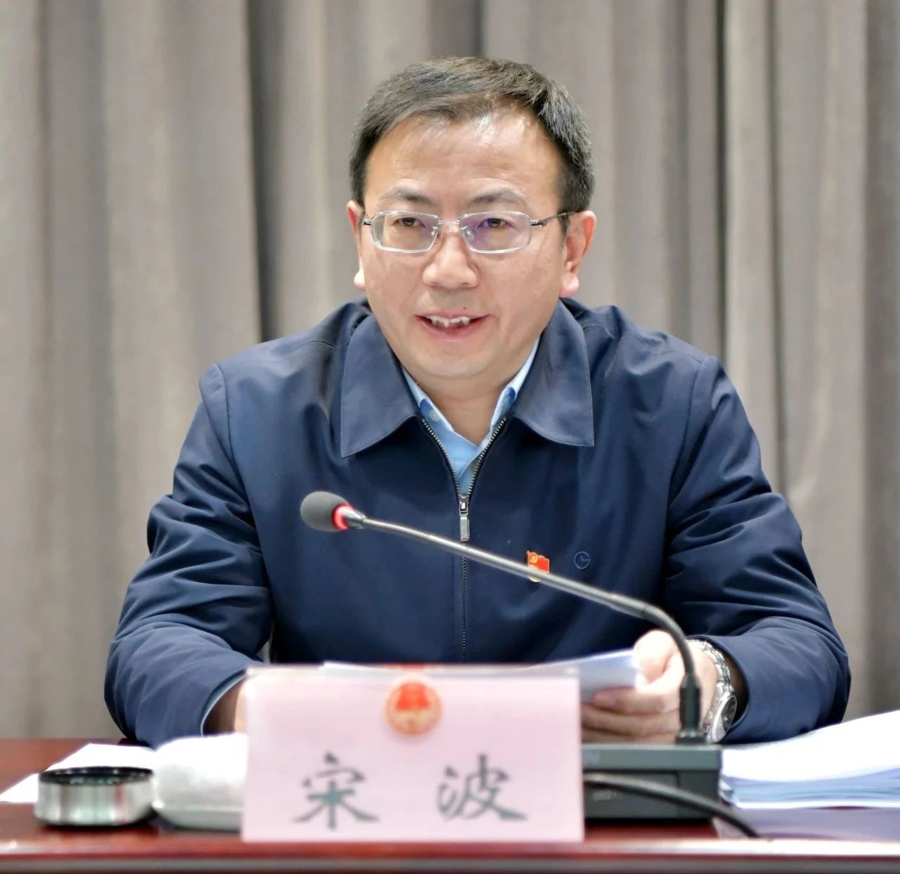 县区动态宋波指出 要充分肯定成绩,科学研判形势,切实增强做好政法和