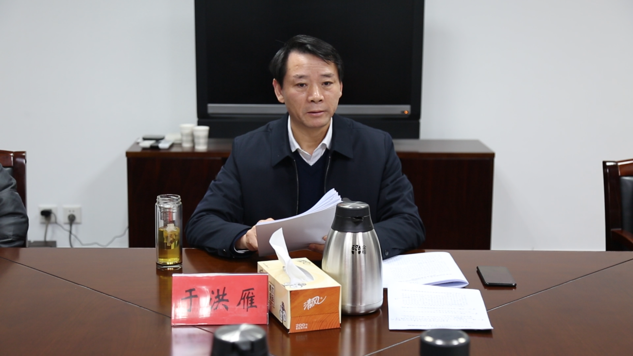 "要求,以及省政府副秘书长,省政府信访局局长姜金兵"抓实一个主题主线