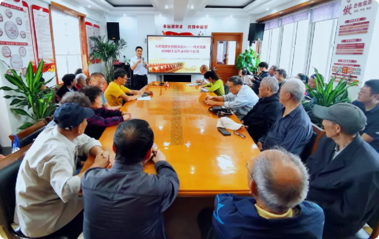 局部截取_20250929_091530.png