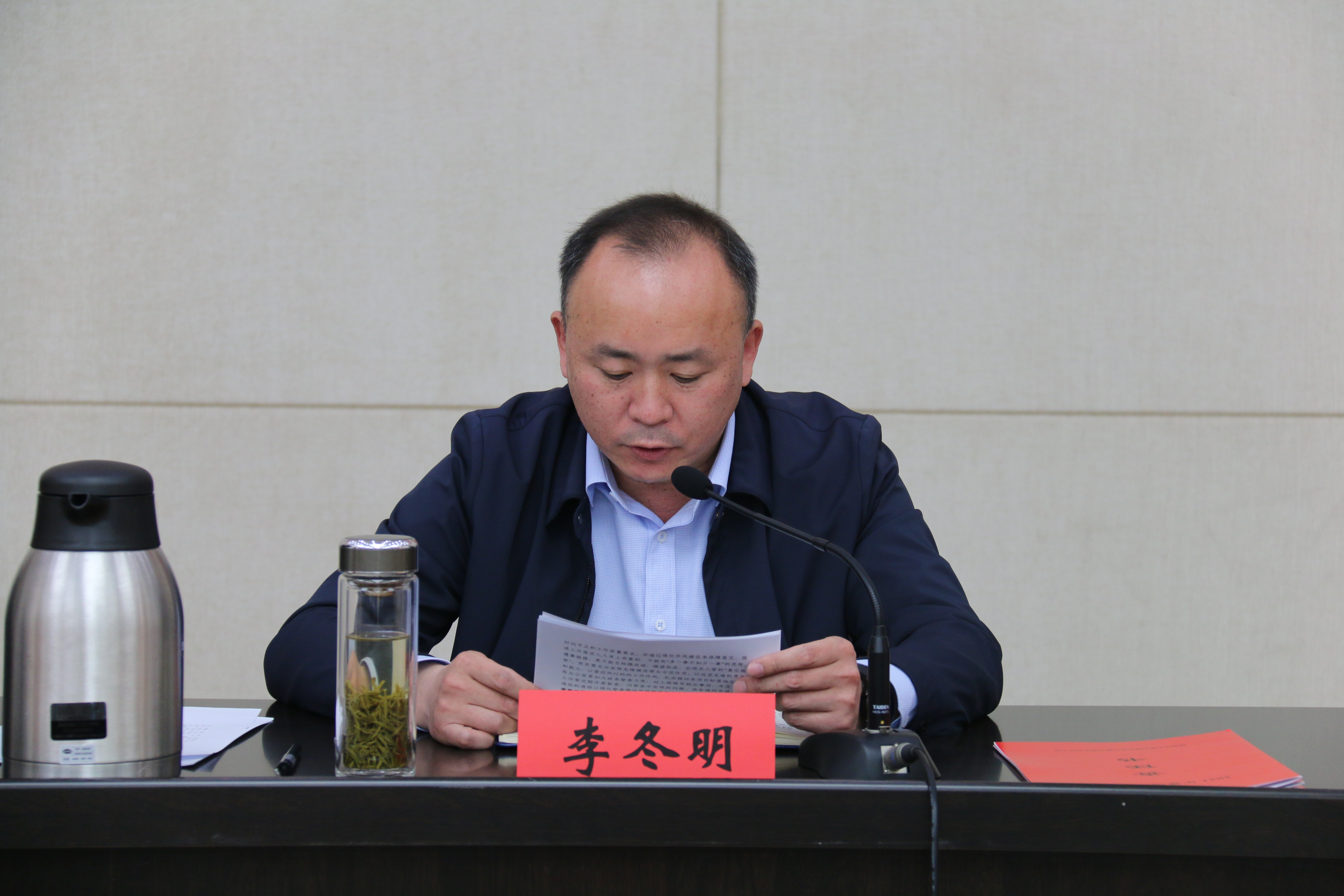 连云港市交通运输局