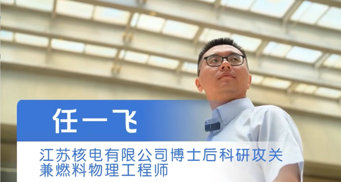 任一飞wechat_2026-07-06_171652_682.png