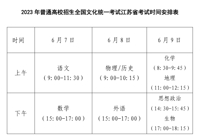 640 (1).png