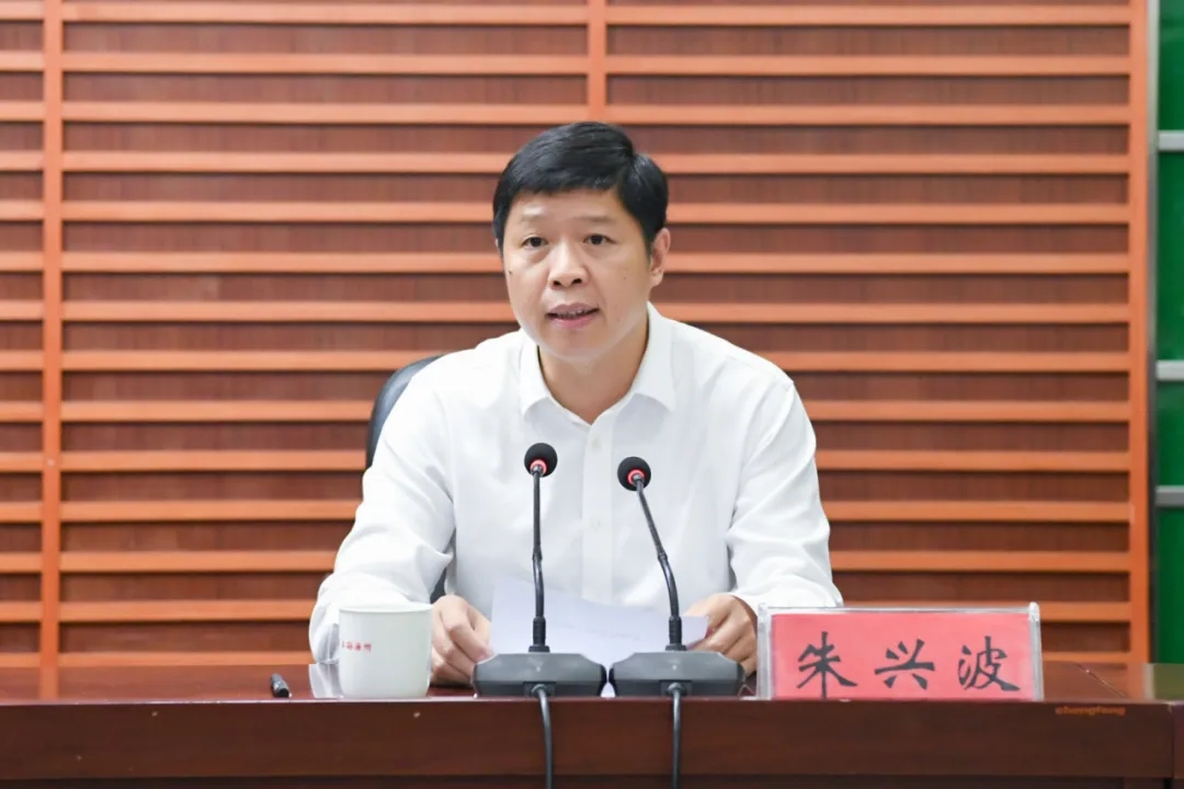 海州区召开全区领导干部会议