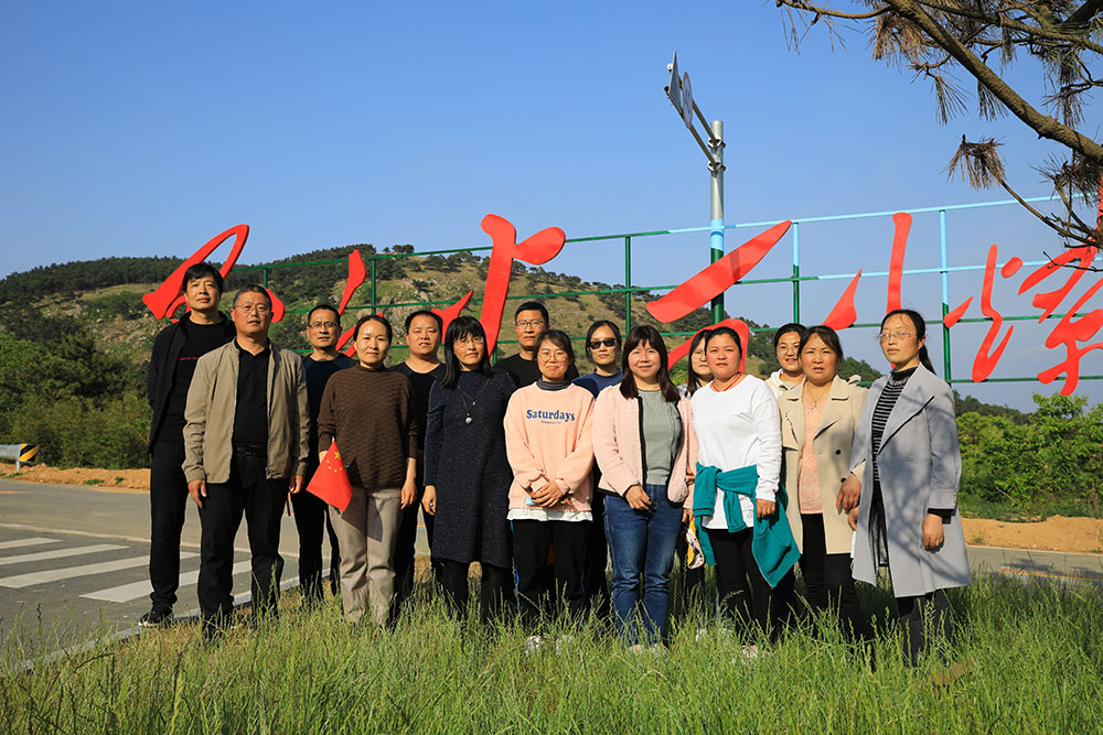 夹山中学举行2022中考冲刺30天动员大会暨远足励志活动 - 赣榆教育