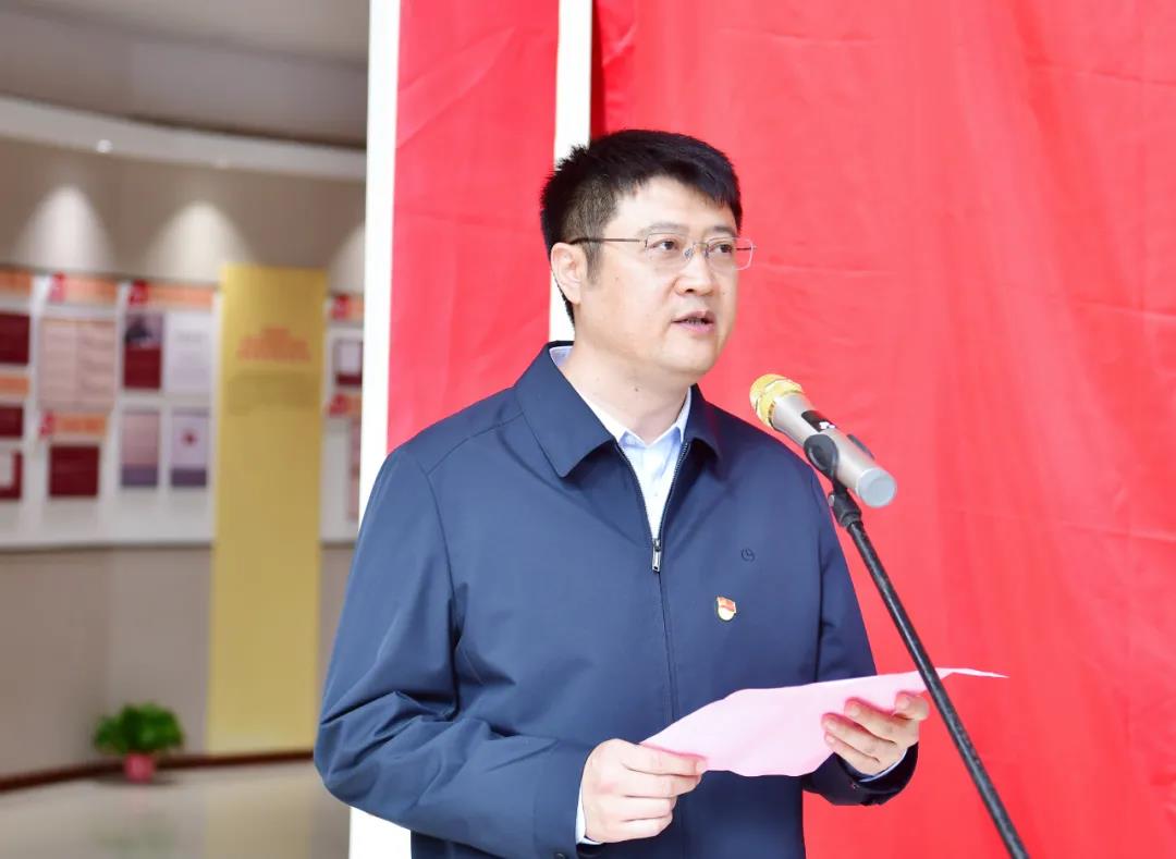 党的纪律建设史专题图片展开放展览