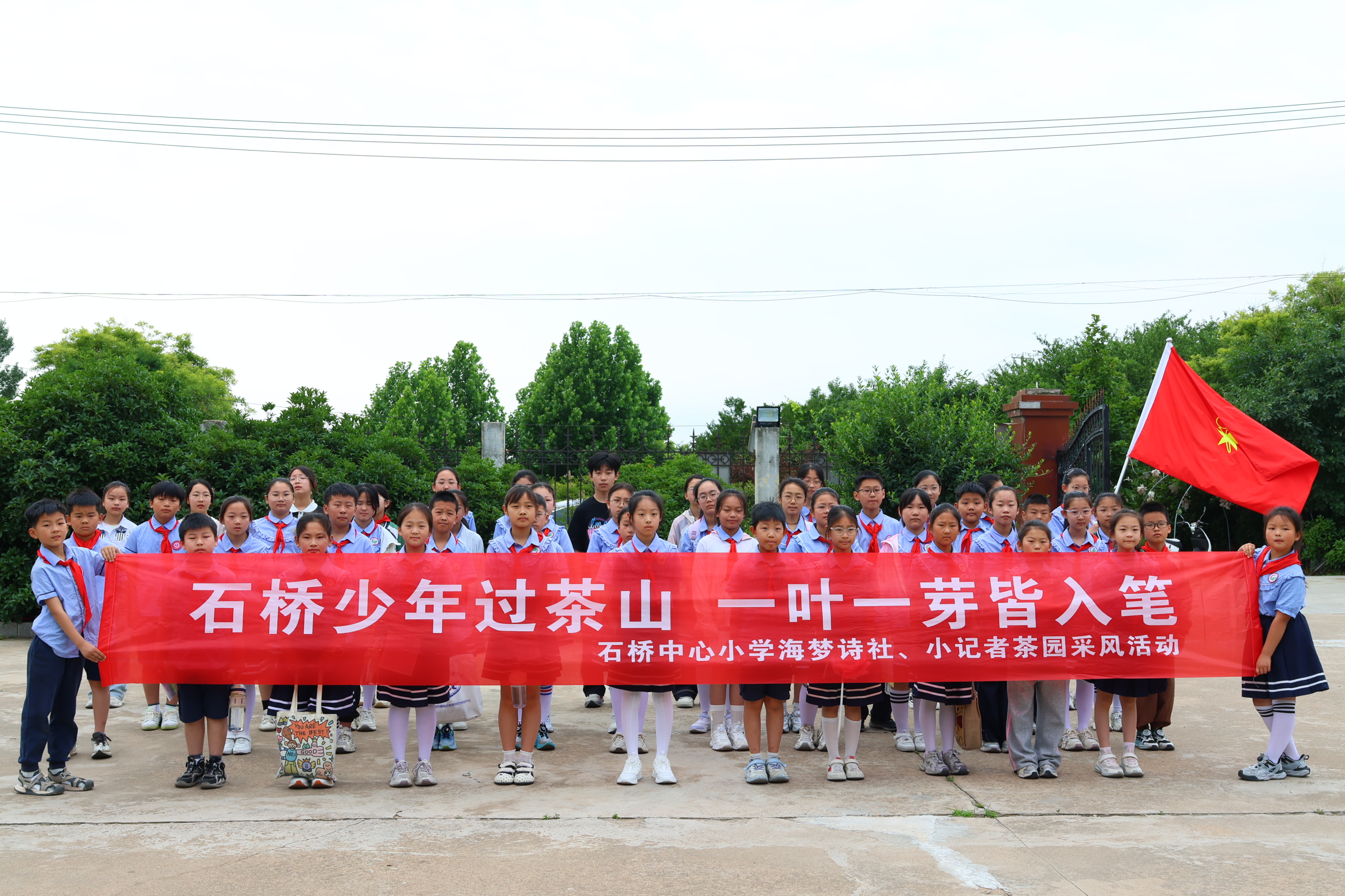 3S1A9266.JPG