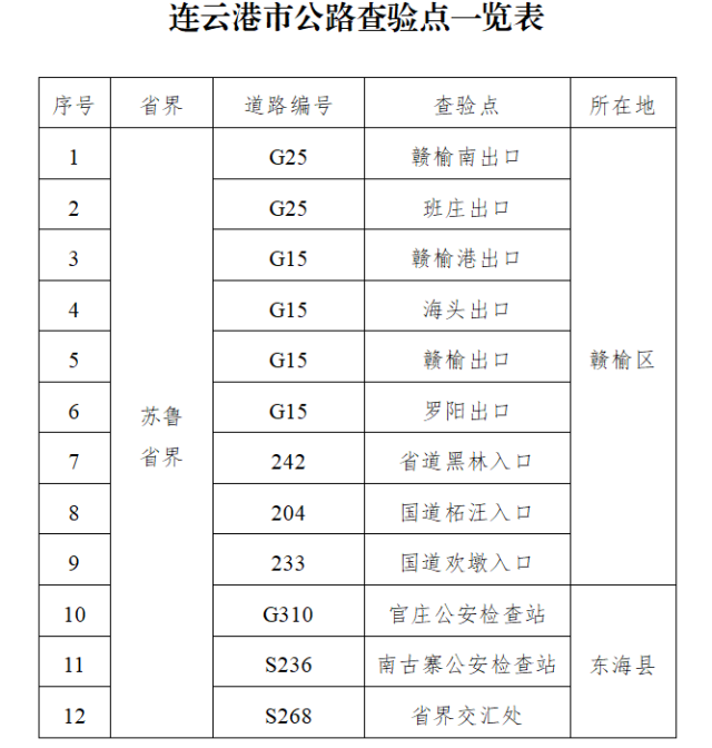 33884fca-c4cf-4dd2-a7a0-d3ff52bb8cd1.png