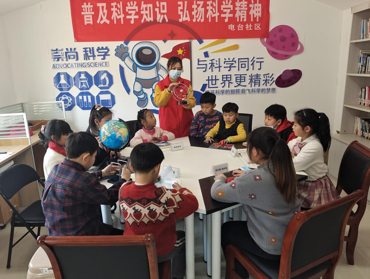 本次活动,以创新科普形式,普及科学文化知识,深入青少年的日常生活