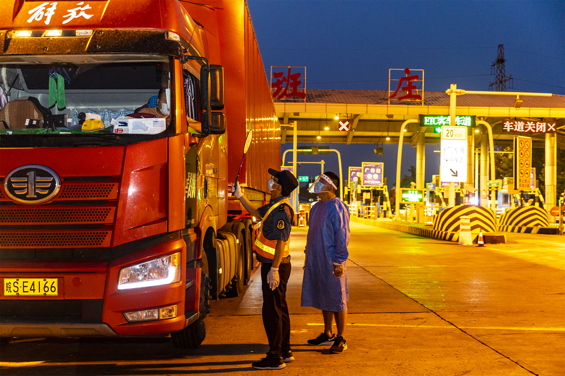 赣榆:一个多月坚守 换来一方平安