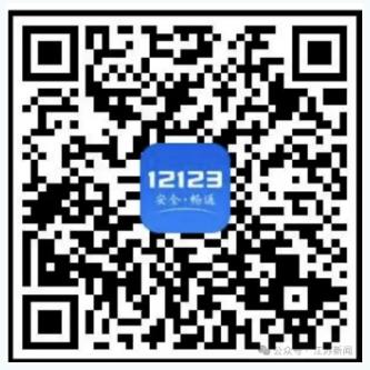 交警提醒：9月1日起驾考要变了！3.jpg