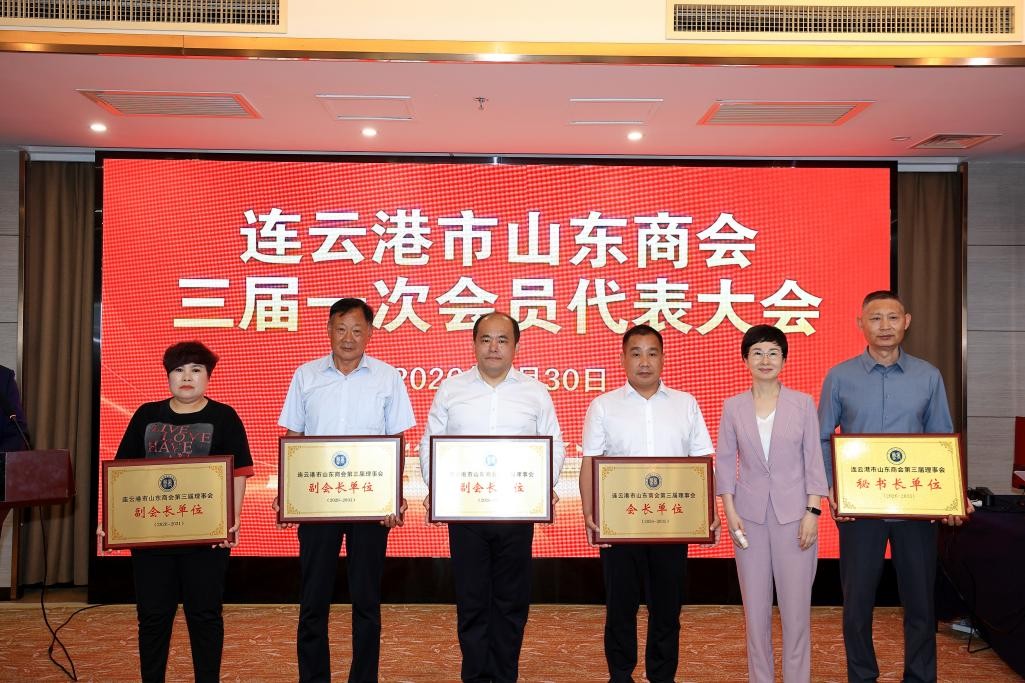 图片2.jpg