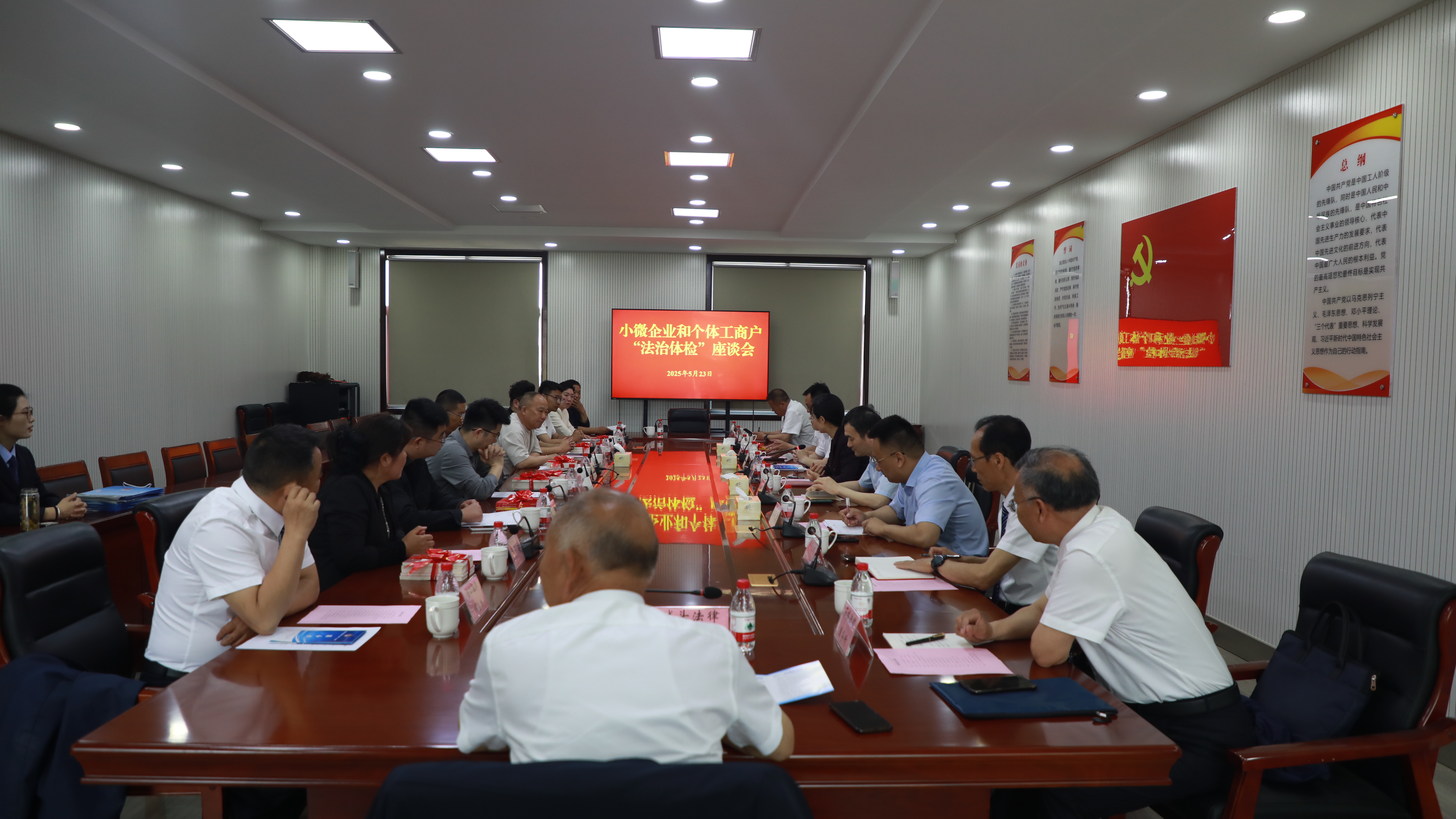 微信图片_20250603092957.jpg
