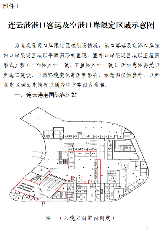 841b3d34-ffd8-4207-9346-dafb5ff0c47c.png
