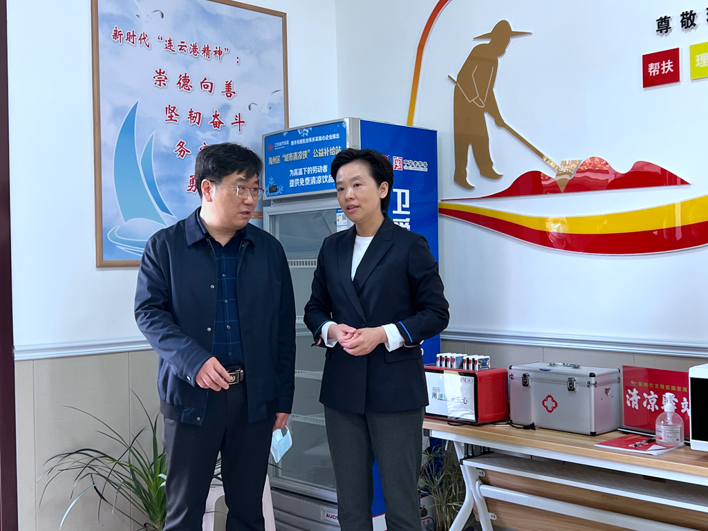 市委常委宣传部部长赵云燕慰问一线环卫工人