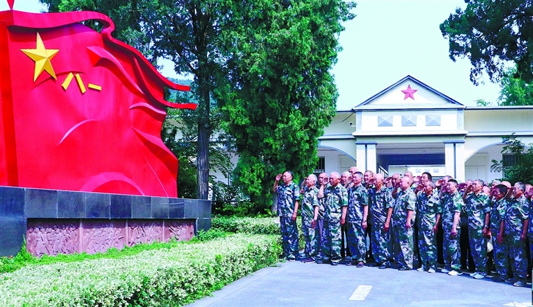 致敬军旗.jpg
