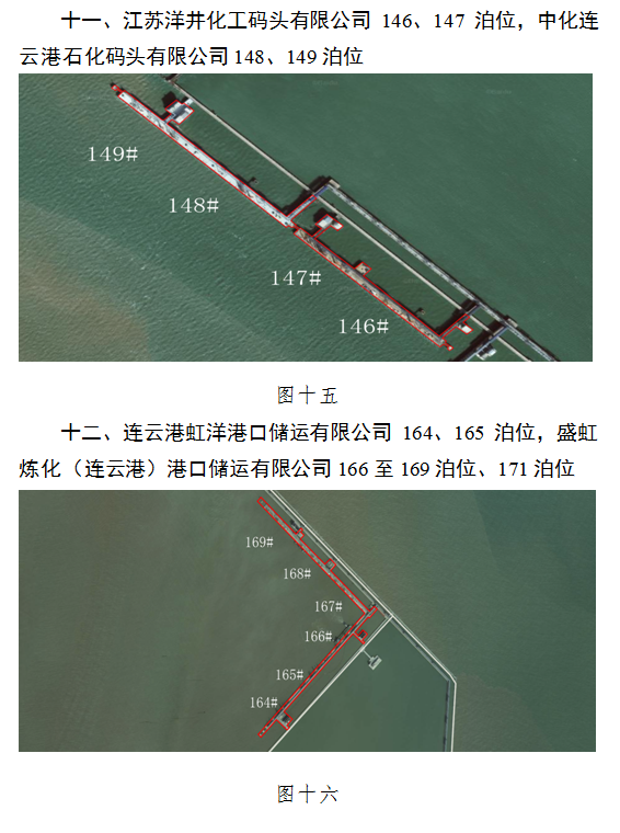ec7b8406-ce90-4fe8-96ff-84e54716d078.png
