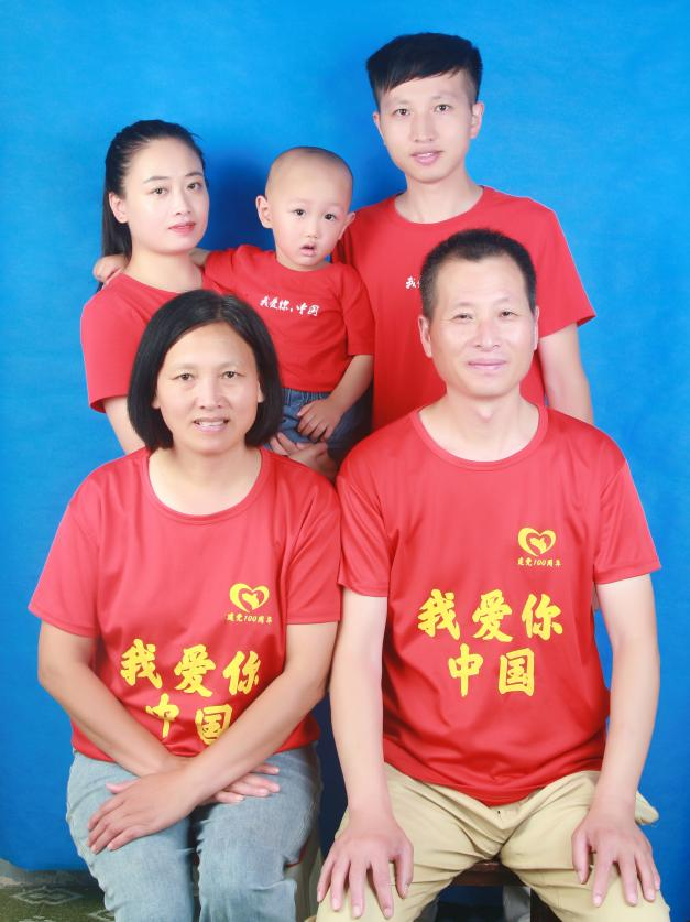 江苏省最美家庭王红梅家庭