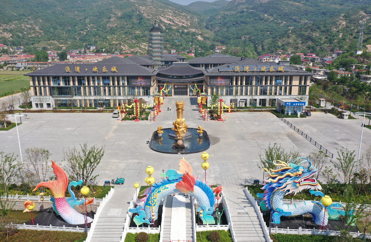 中心>部门动态>渔湾村位于云台山风景名胜区云台街道紧邻孔雀沟景区