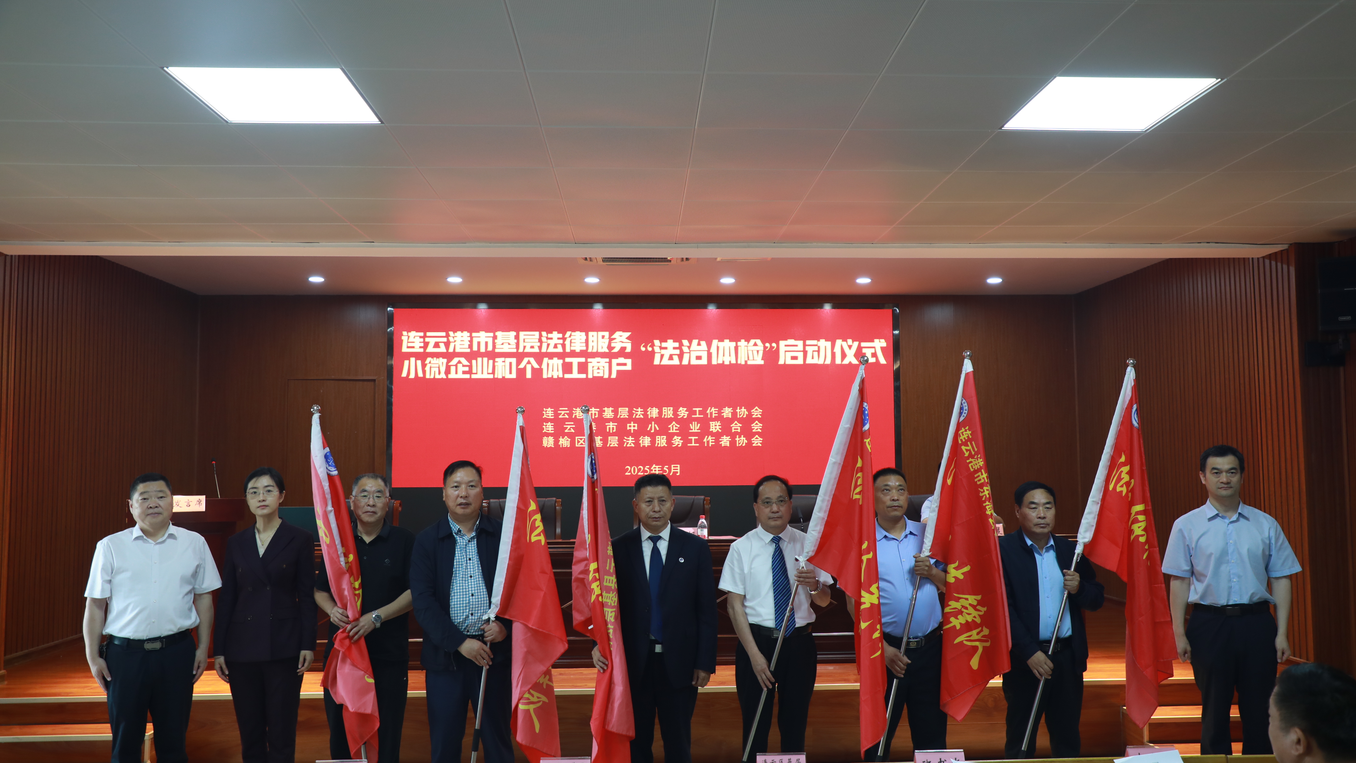 微信图片_20250603092947.jpg