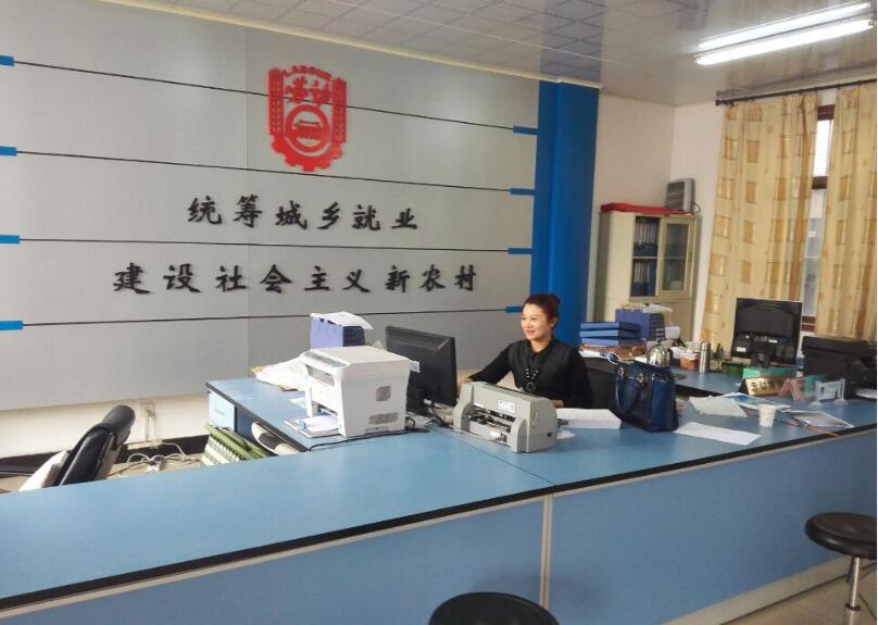 按统一要求规范业务流程,并将工作制度上墙公示,严格按工作流程开展