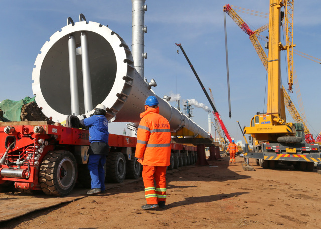 连云港市人民政府