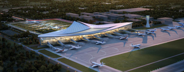 连云港新机场航站楼概念设计方案征求社会公众意见